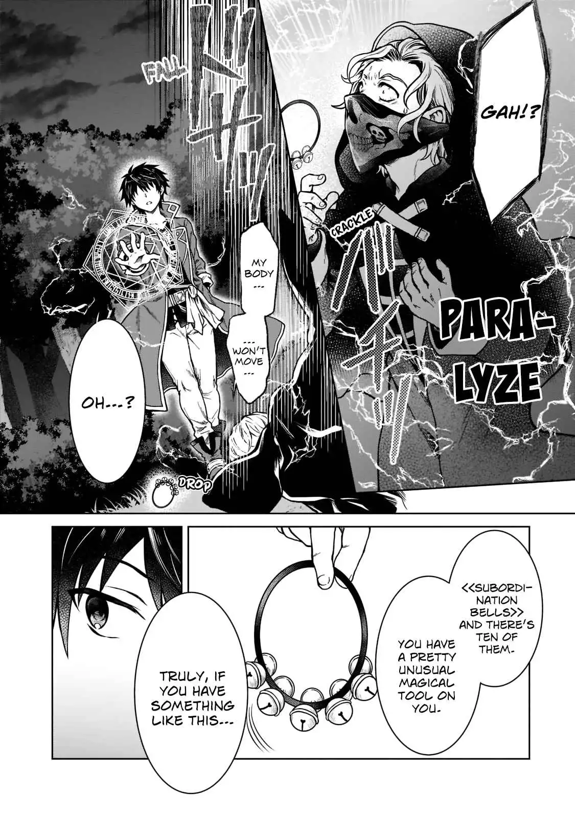 D-kyuu Boukensha no Ore, Naze ka Yuusha Party ni Kanyuu Sareta Ageku, Oujo ni Tsukima Towareteru [ALL CHAPTERS] Chapter 6 10